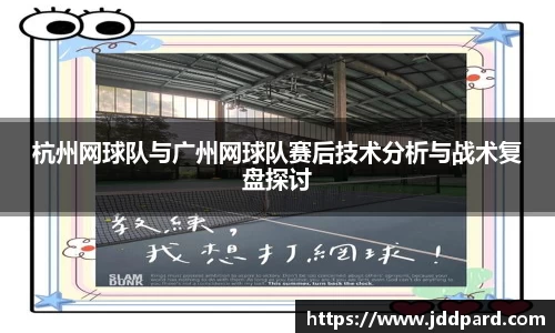 多宝电竞