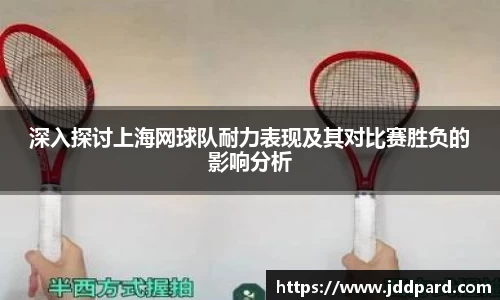 多宝电竞官网