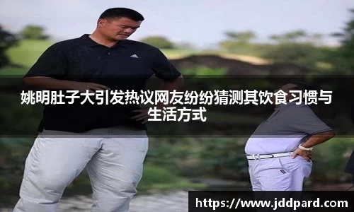 多宝电竞官网