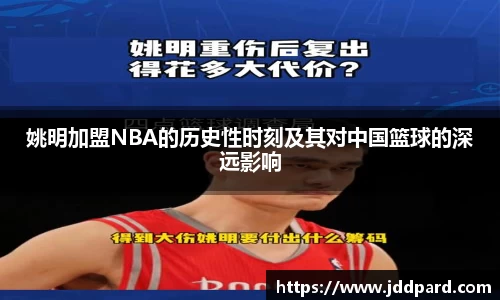 多宝电竞官网