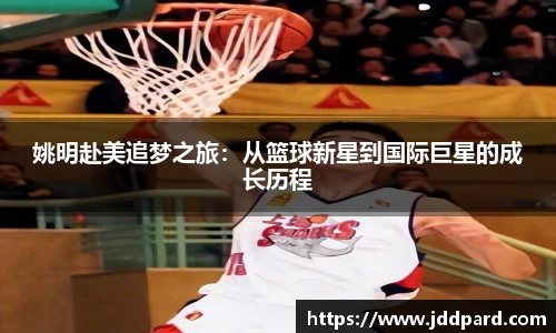 多宝电竞官网