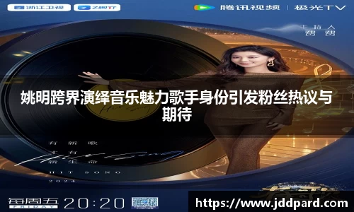 多宝电竞官网