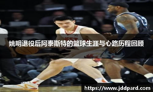 多宝电竞平台