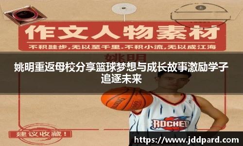 多宝电竞官网