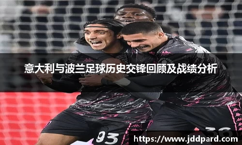 多宝电竞官方网站