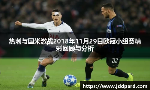 多宝电竞平台