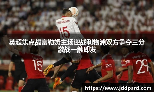 多宝电竞官网