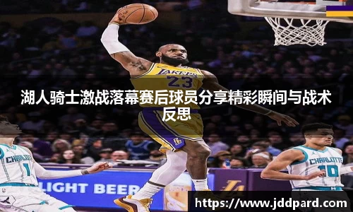 多宝电竞官方网站