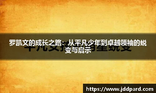 多宝电竞官方网站