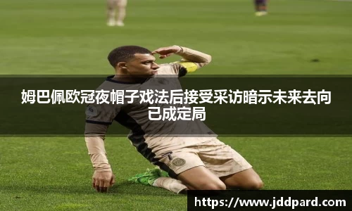多宝电竞官方网站